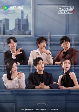 厦门seo优化教程快速