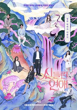 锦州企业网站优化好处